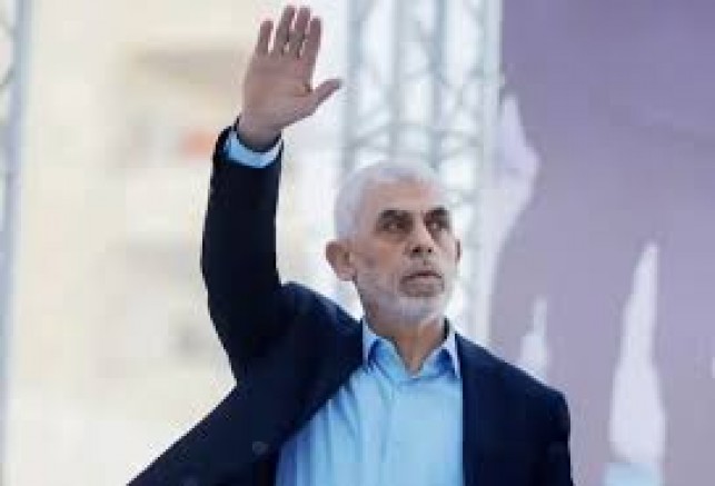 Ben ki Yahya Sinvarım
