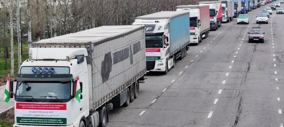 İslam Ülkelerine duyurulur