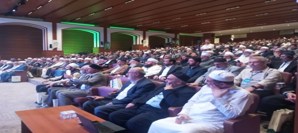 Bu seneki 11.Ülema toplantısının teması 