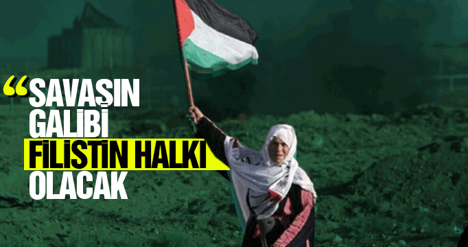 Filistin İslami Cihad Hareketi: 
