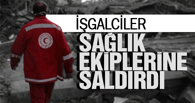 Filistin Kızılayı'ndan son dakika açıklaması!