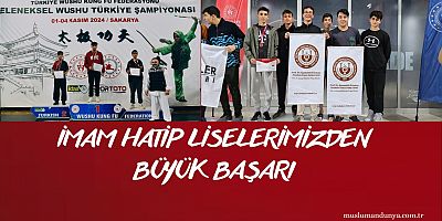 İMAM HATİP LİSELERİMİZDEN BÜYÜK BAŞARI.