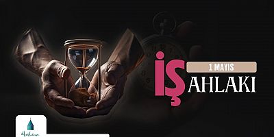 İslam'da İş Ahlakı