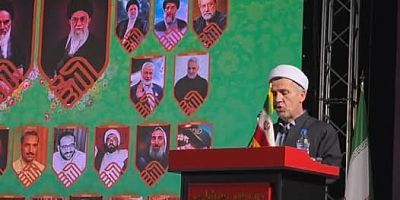 İRAN'IN KÜRDİSTAN EYALETİNDEN KUTLU MESAJ